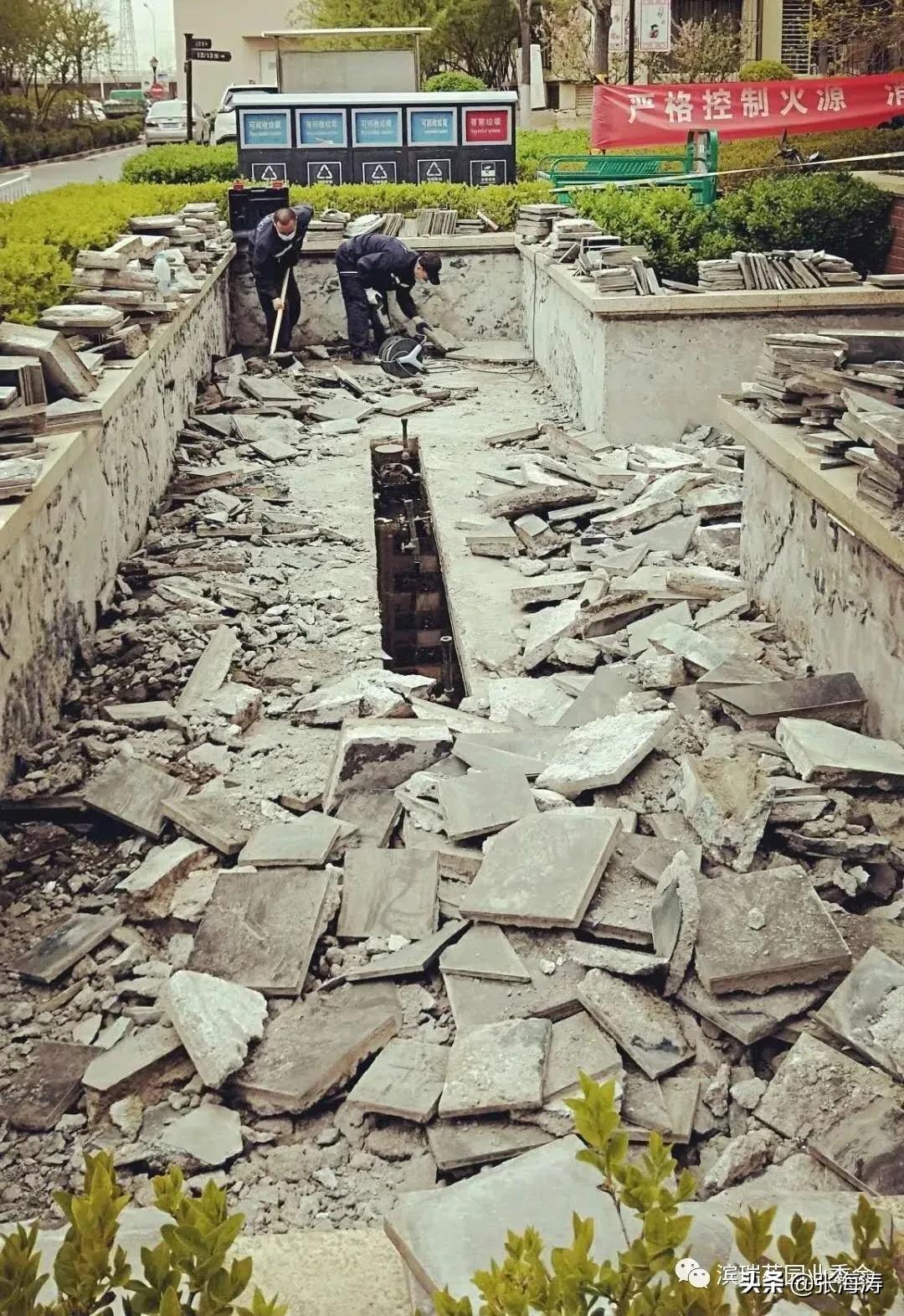 滨瑞花园业委会对星河物业滨瑞花园团队阶段工作的表扬