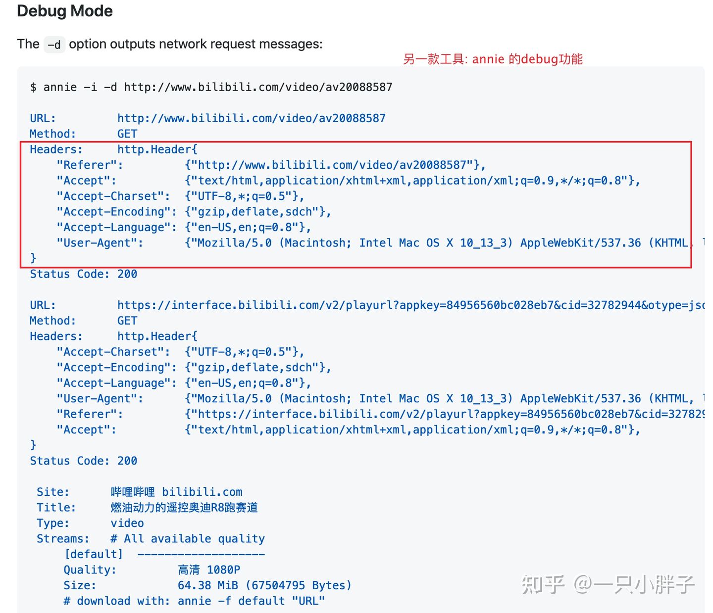 MPV*放播**器系列,一-剪辑在线视频
