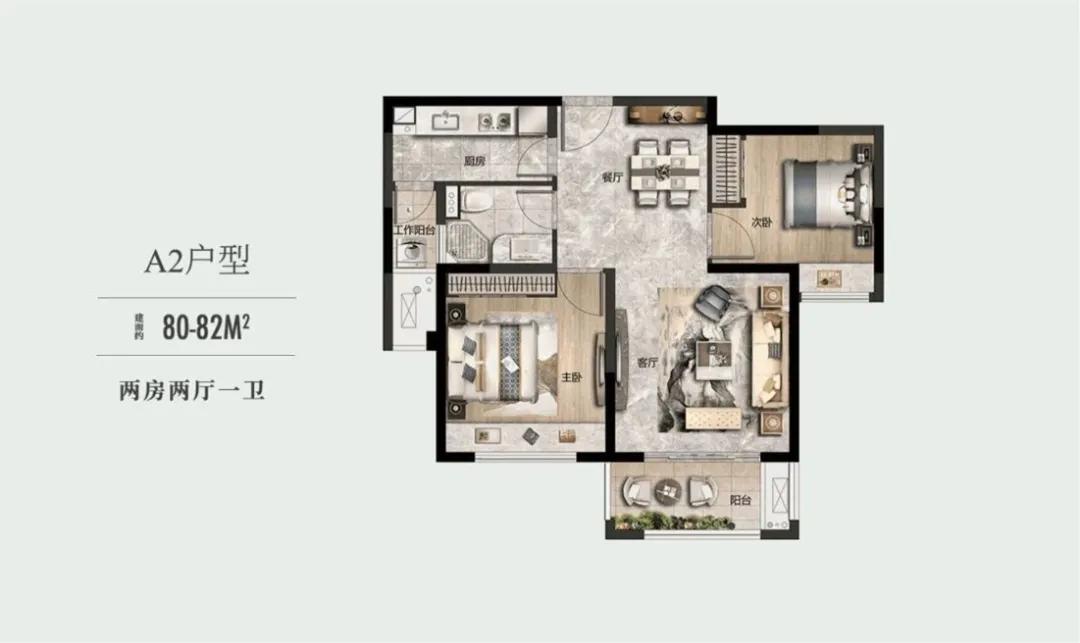 上海浦东新区周浦绿地缤纷城,绿地东上海属于康桥还是周浦