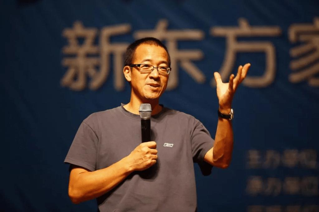 俞敏洪新东方将何去何从,俞敏洪和新东方现在怎么样了