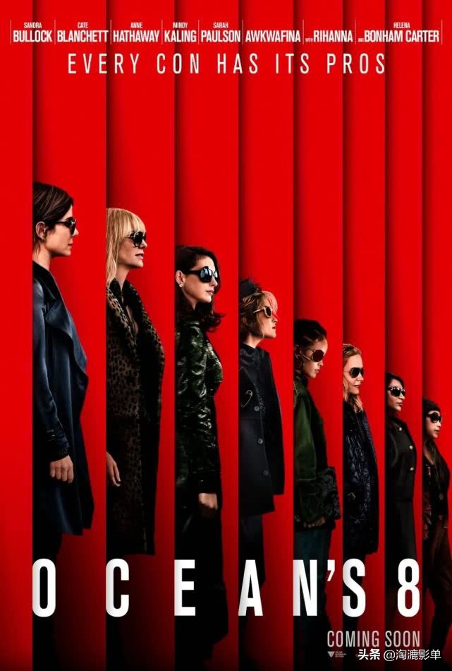 豆瓣评分高达8.6分佳片,默默无闻冷门佳片豆瓣评分