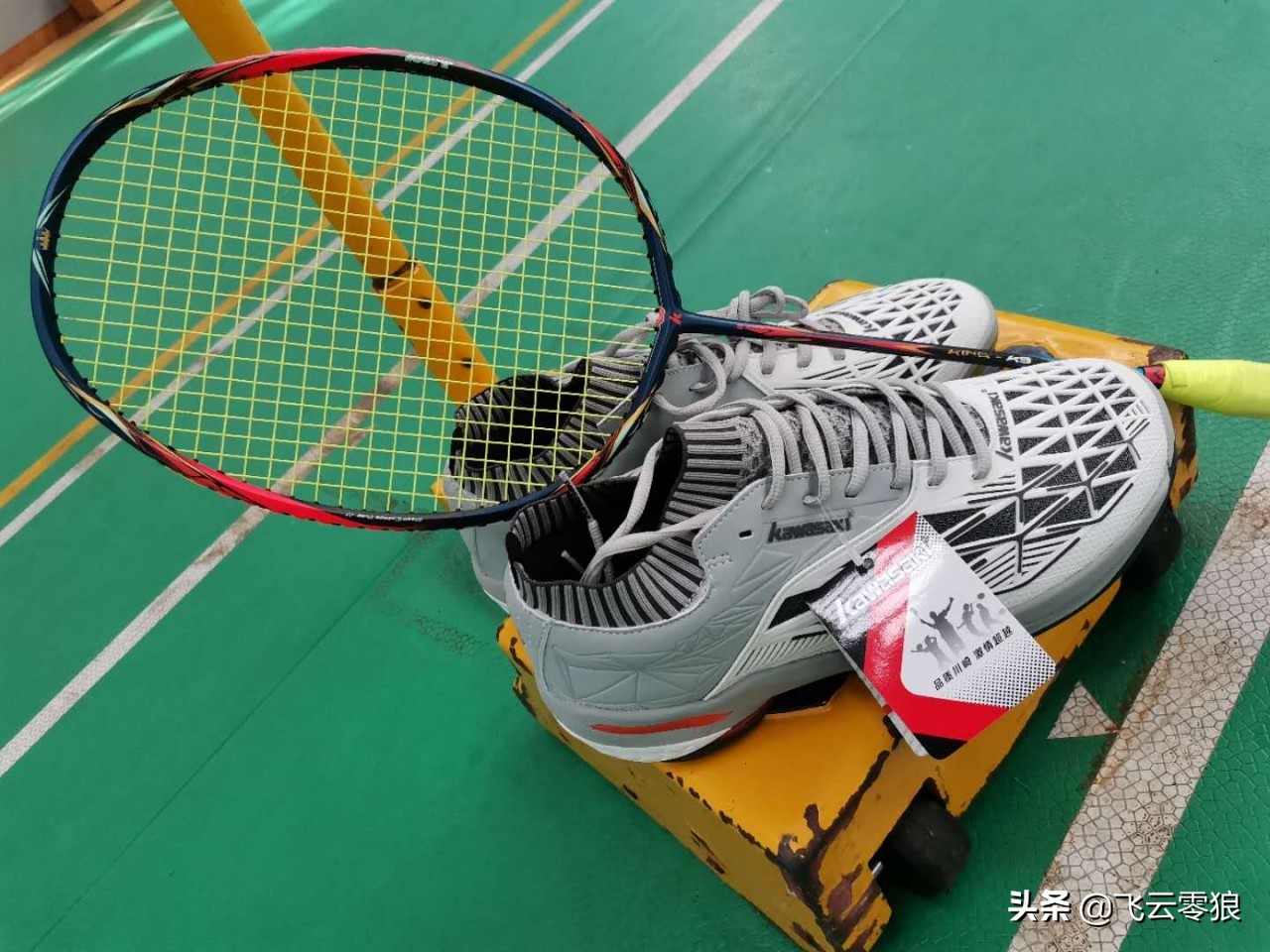中羽评测刀锋7500,中羽论坛入门羽毛球鞋