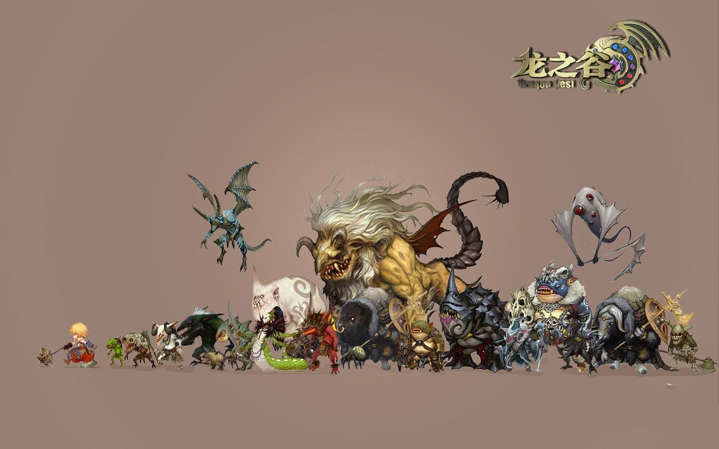 龙之谷现在怎么样了,龙之谷现在的样子怎么样