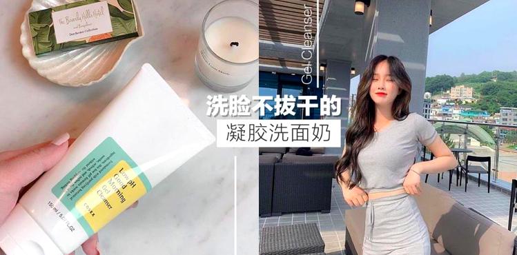 洗完脸都是干皮是为啥,洗完脸为什么还是起皮