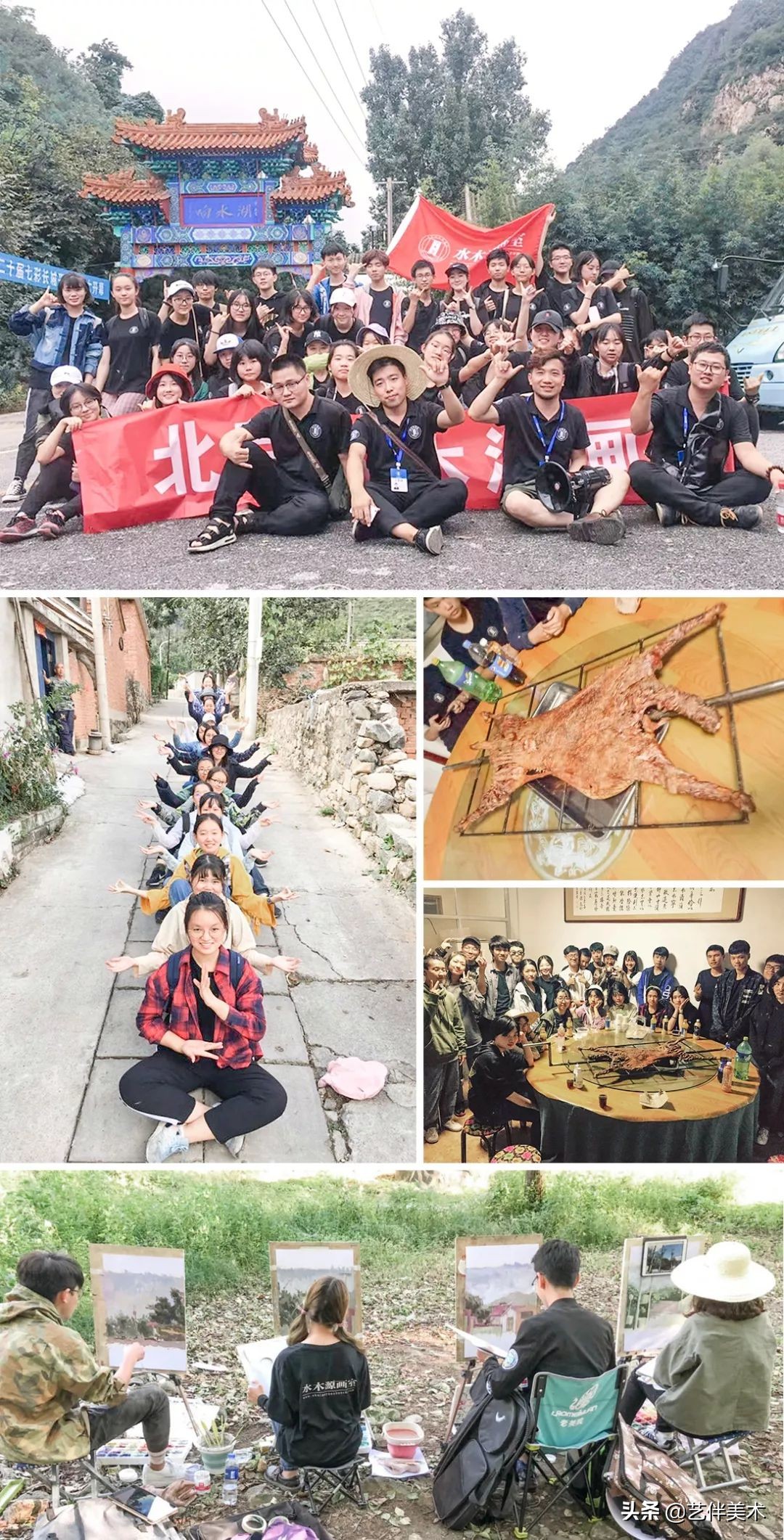 水木源画室北京有不过统考的吗,北京水木源画室大兴