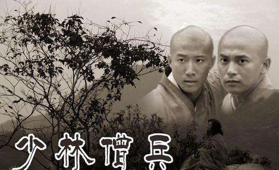 南宋时期少林寺在哪,宋金时期为什么金国那么厉害