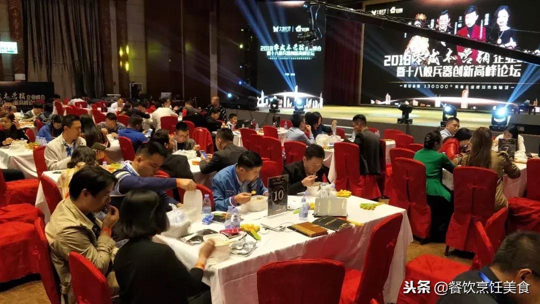 餐饮倒闭小技巧有哪些,小餐饮倒闭