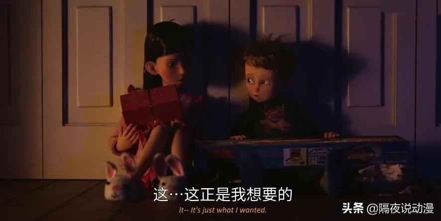 爱死机1豆瓣,豆瓣从9.6到4.1