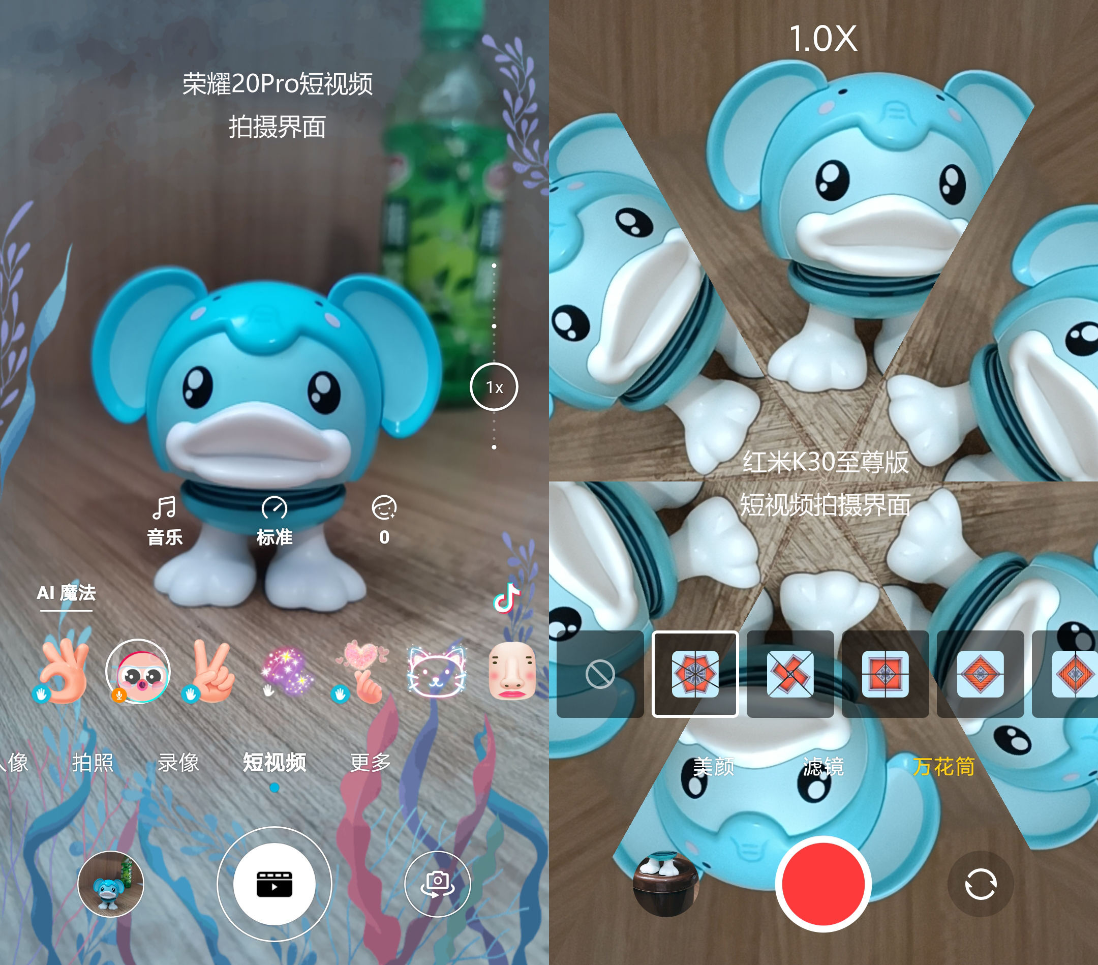 小米手机和华为哪个拍照更真实,小米手机和华为手机哪个拍照最好