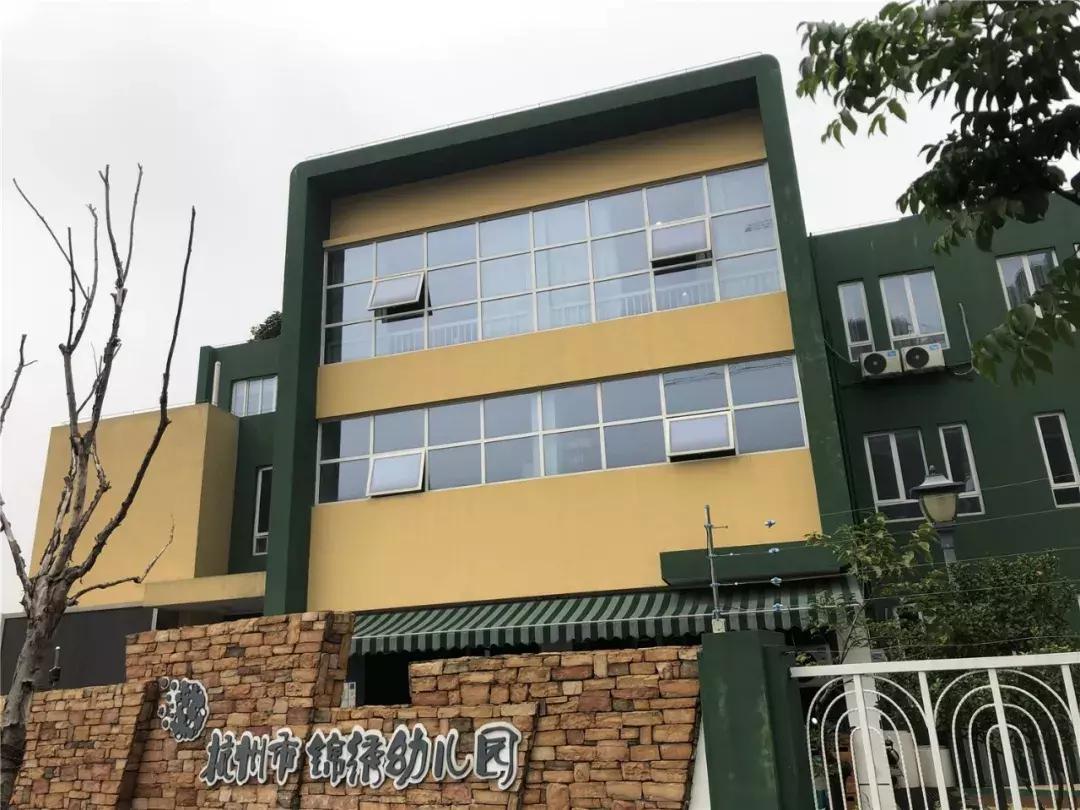 申花中央顶级豪宅区,杭州申花超级豪宅