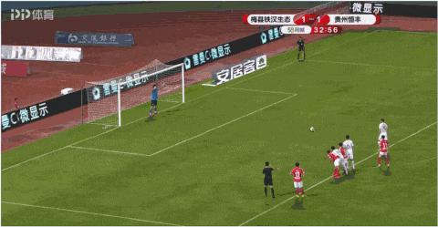 蒿俊闵世界波绝杀悉尼,闵俊麟进球集锦