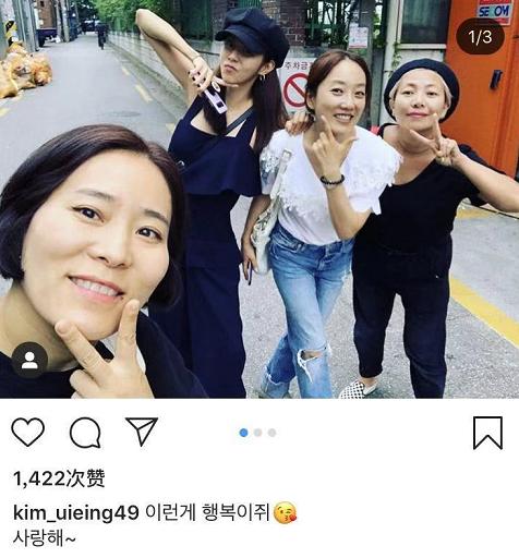 AS前成员U-IE晒照遭批判，V脸明显肉感全无，向主流审美低头？