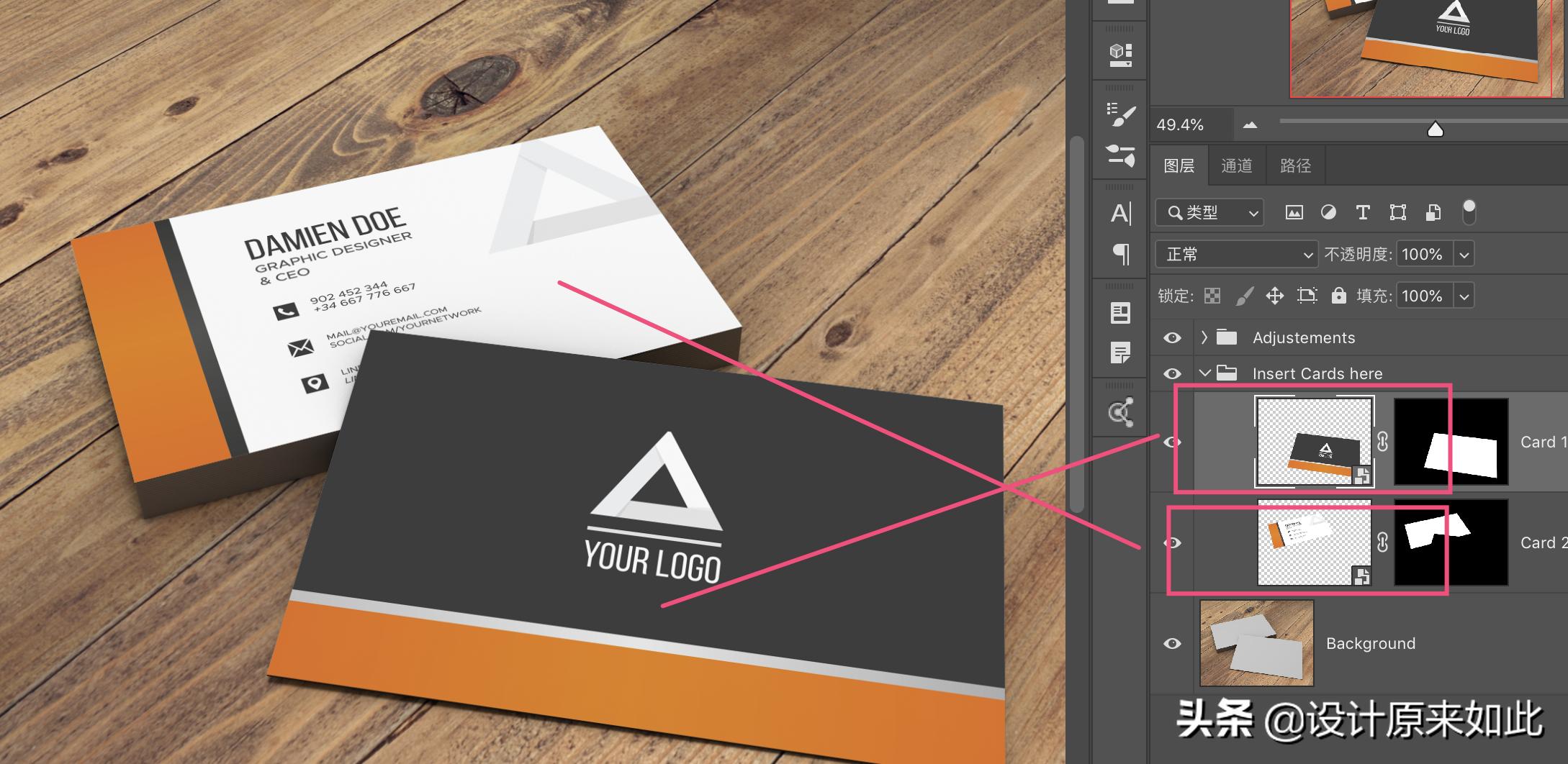 ps免费素材模板在哪里找,哪里能找到免费的ps素材库