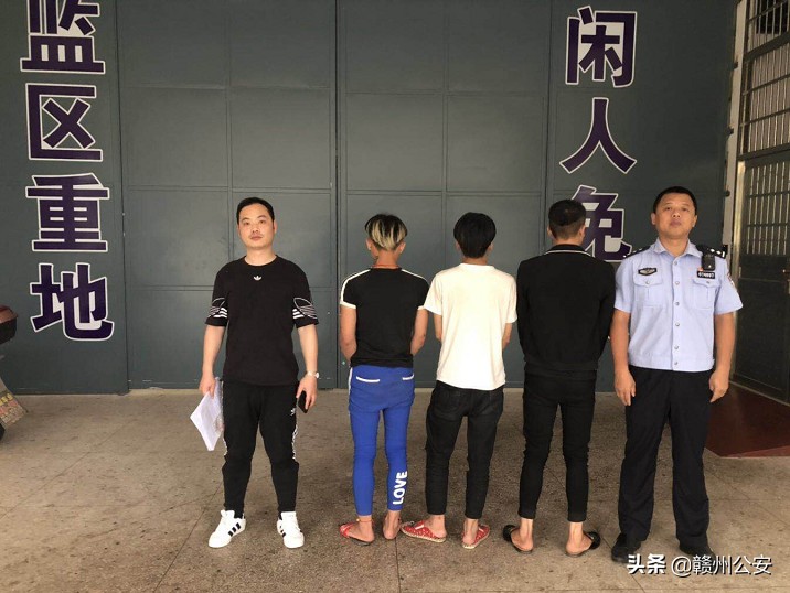 赣州警方破获特大涉毒案件,赣州最近被拘留人员