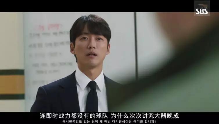 豆瓣9.4，南宫珉的“棒球剧”，凭什么火？