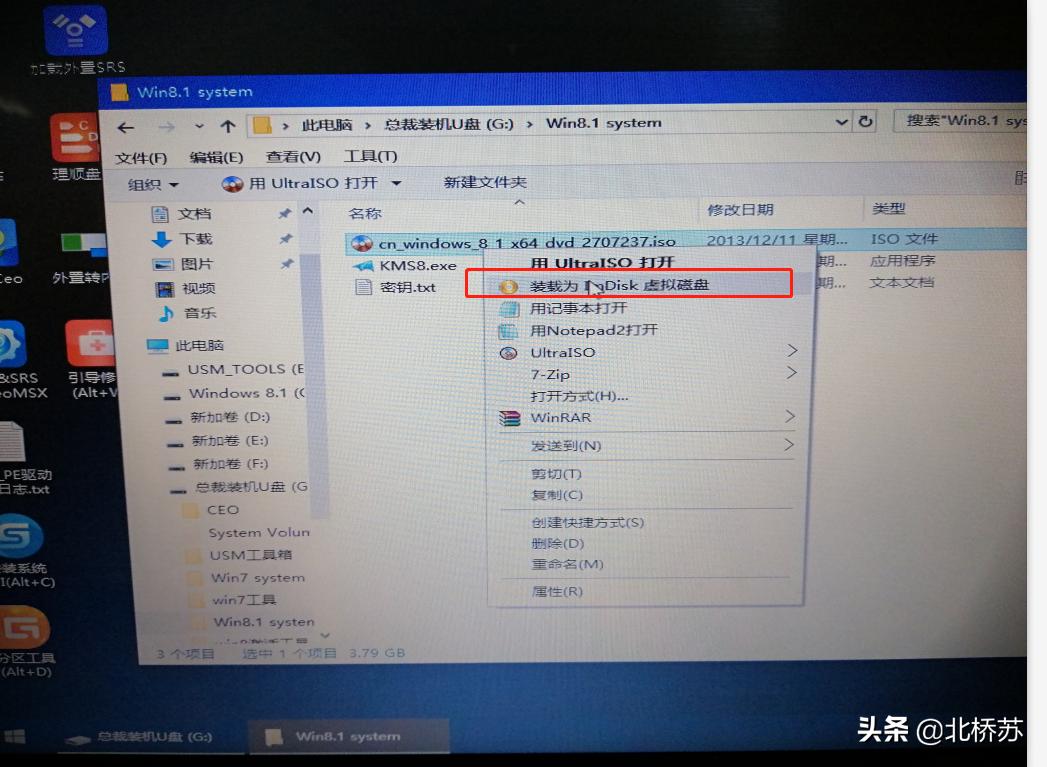 windows重装系统纯净版,windows7纯净版系统重装教程