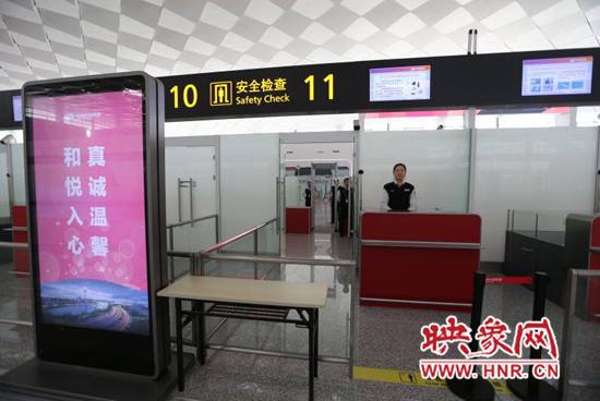 坐飞机的流程演示视频,去飞机场坐飞机的流程