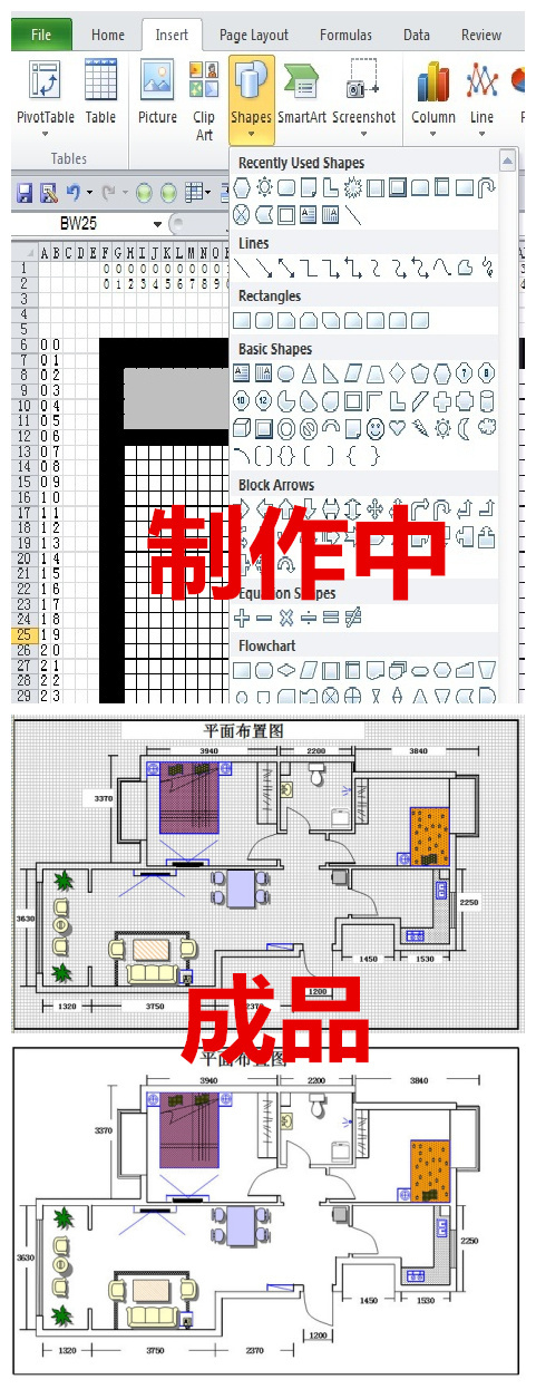 装修怎么和设计师沟通手把手教你,装修房子有必要请设计师出图纸么