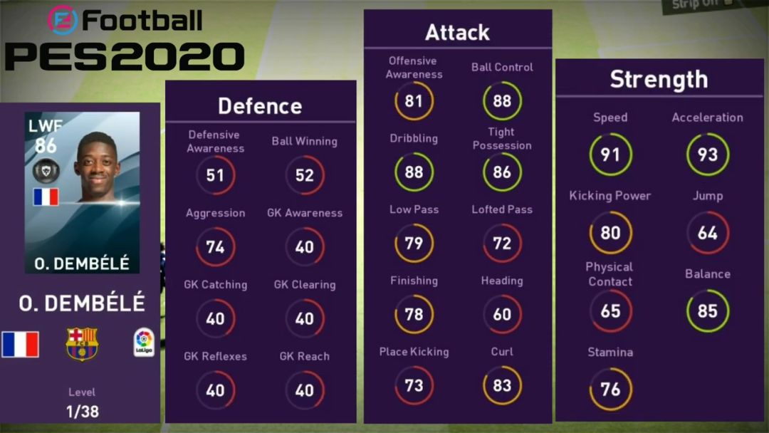 升黑降金实况足球,升黑实况足球