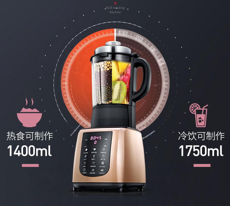 厨房高颜值好用的电器推荐,推荐下最实用的厨房电器