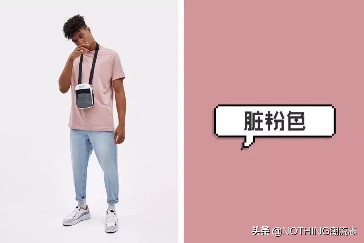 普通男生夏天穿搭的15个小建议