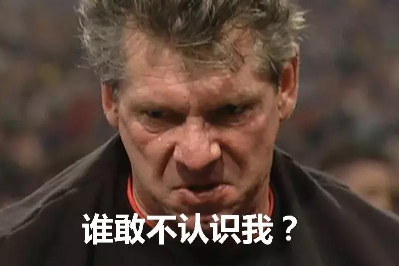 拳王暴打wwe,施瓦辛格一拳打倒wwe