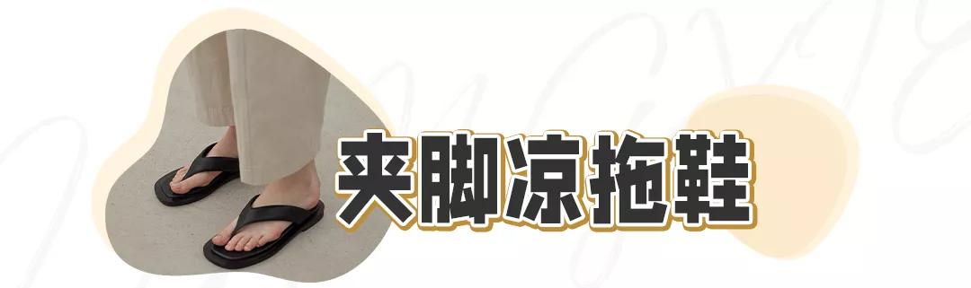 一双最近比较火的鞋子,这双鞋子再爆新配色