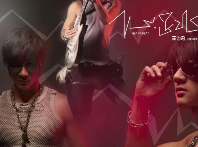 怎么处理“唱歌忘词”？王源嘟嘟嘴，周杰伦机智，王力宏最独特