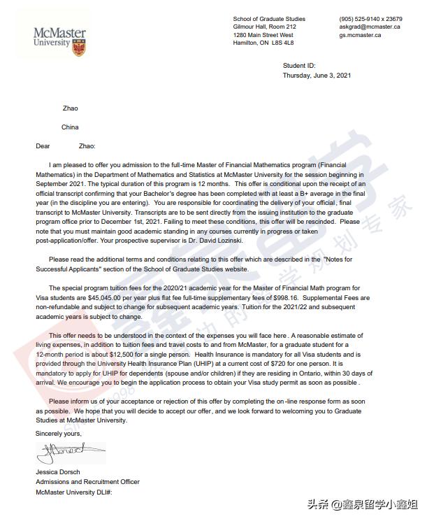 鑫泉留学最新进展,鑫泉留学世界名校