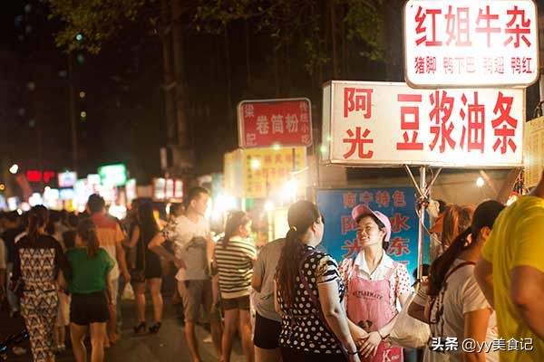 南宁中山美食街哪个最好吃,南宁中山路美食老店