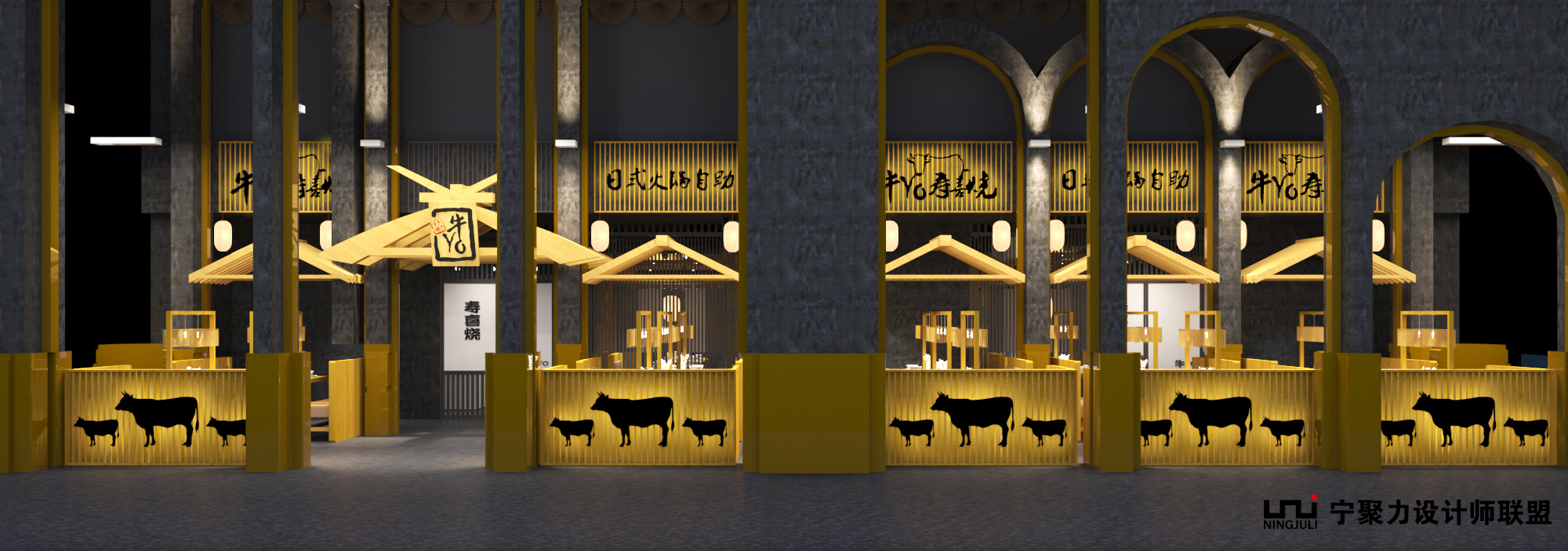 设计公司设计费怎么算,设计费包含选材吗