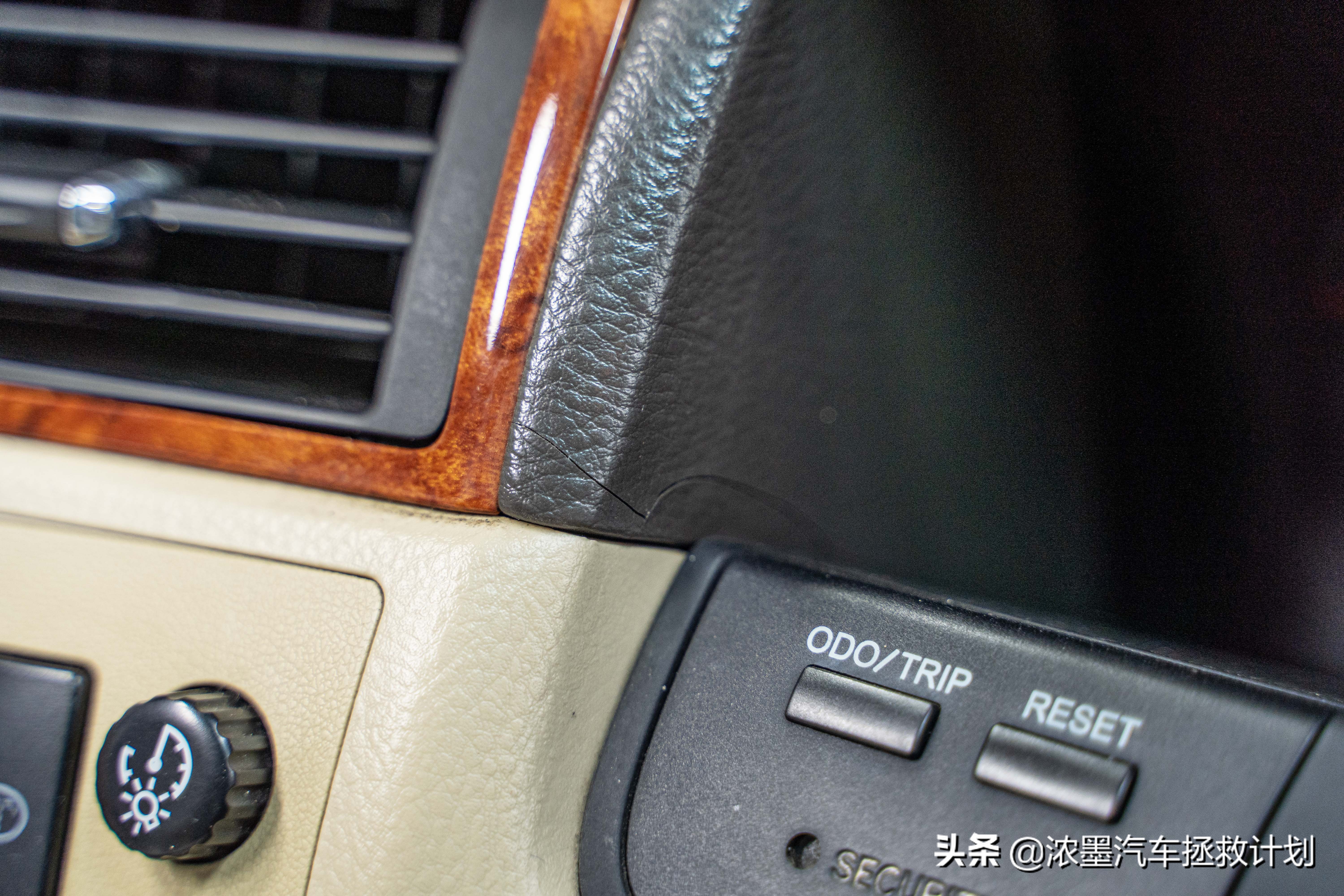 经典中的经典1998款丰田皇冠,丰田皇冠当年的辉煌