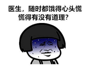 得了结节别纠结健康之路,ti-rads3类甲状腺结节