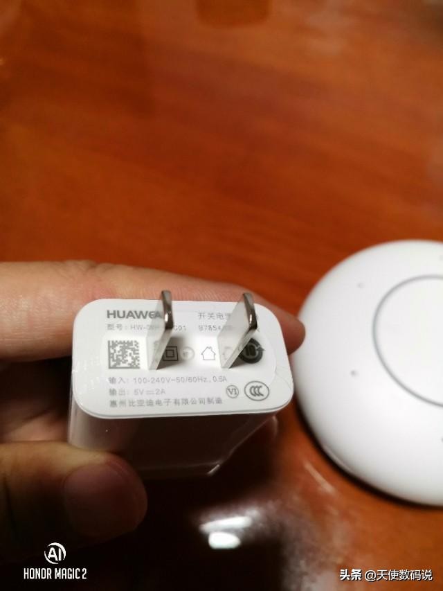 荣耀yoyo拆解,荣耀yoyo建议详细测评