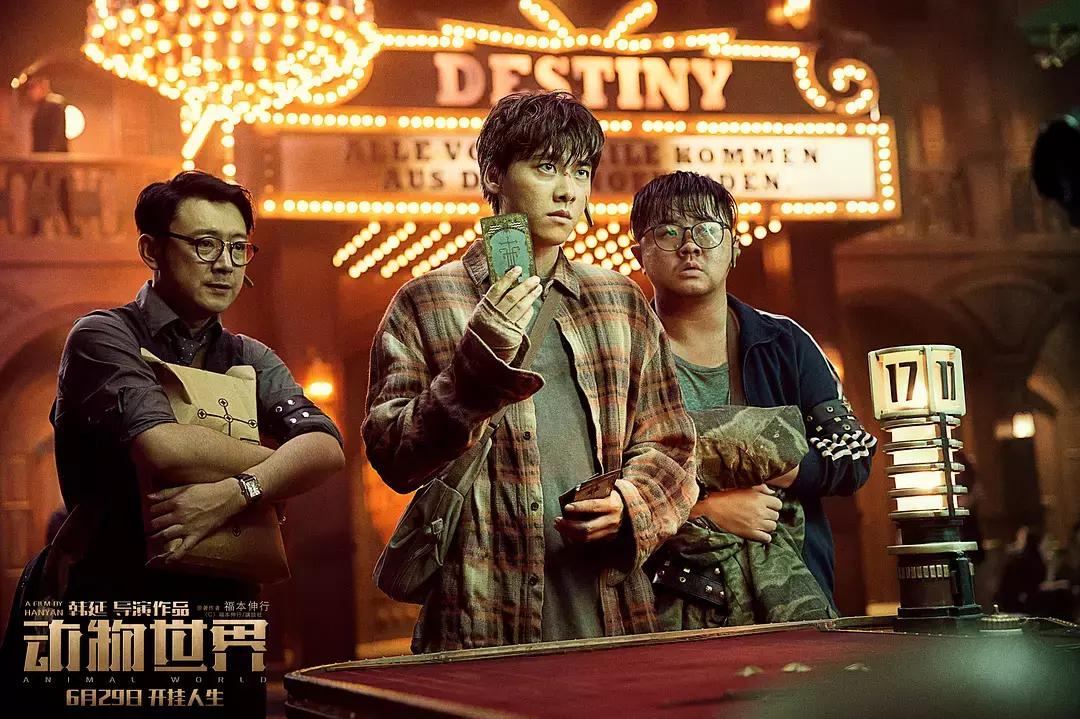 石头剪刀布有秘籍吗,石头剪刀布失败秘诀