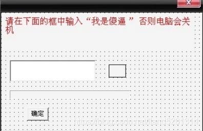 妙招姐教你一个整蛊技巧,这些整蛊方式足以让人发疯