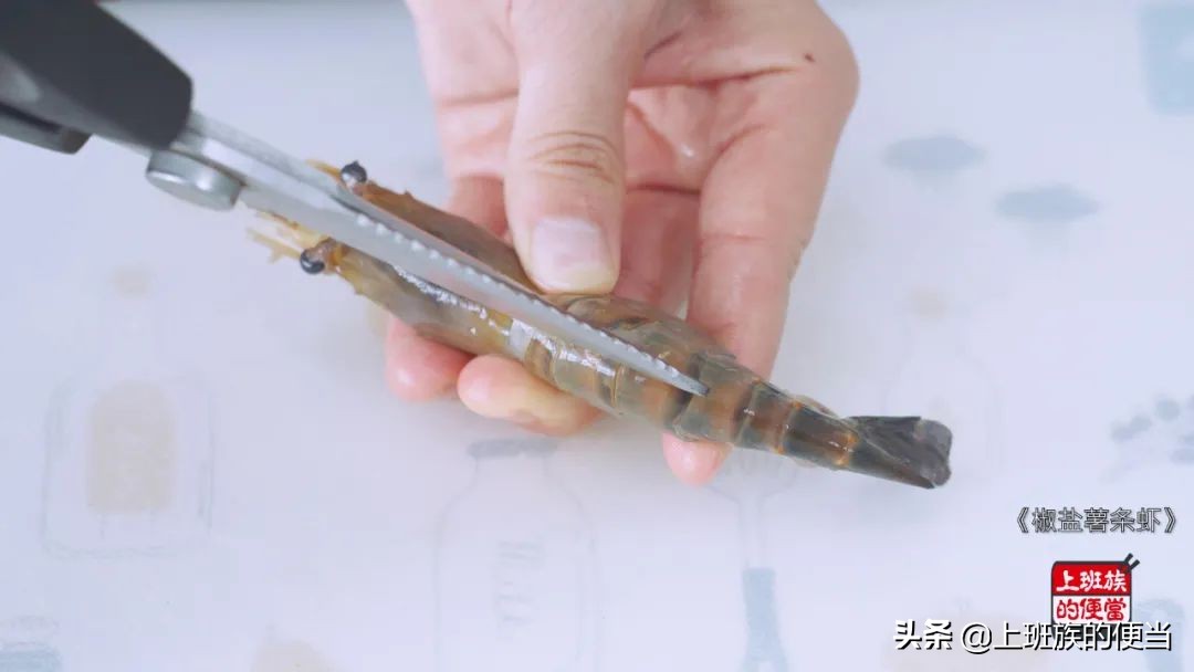 空气炸锅做干锅薯条虾的家常做法,薯条虾的家常做法大全视频