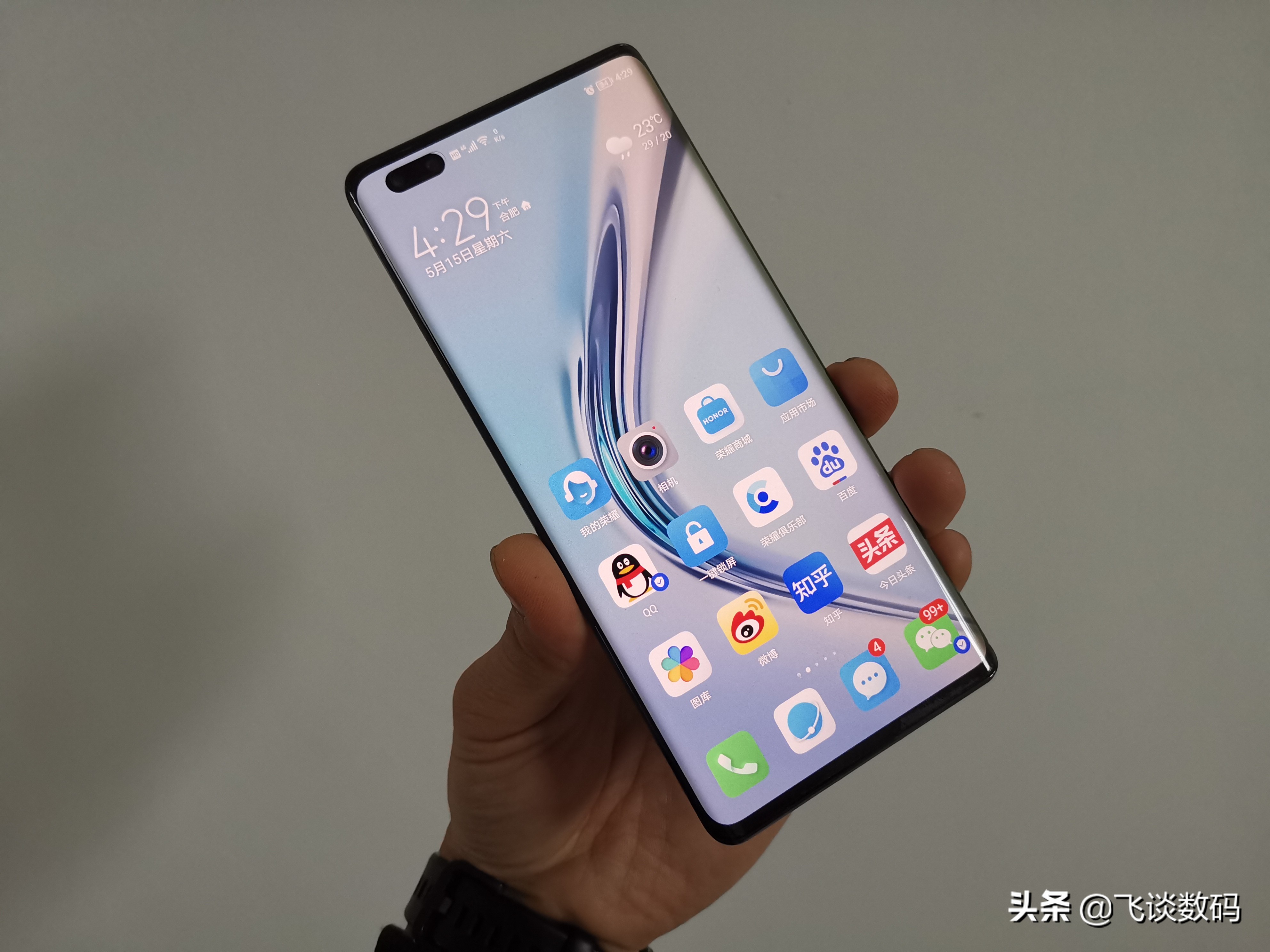 手机丢了不知道的隐藏功能,手机丢失的小功能