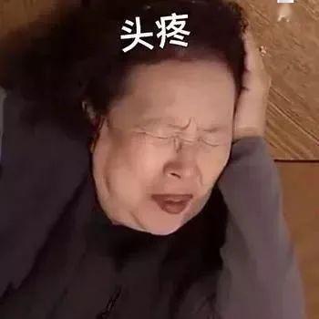 一卷纸换一双AJ，在美帝拥有纸巾的人有多“嚣张”