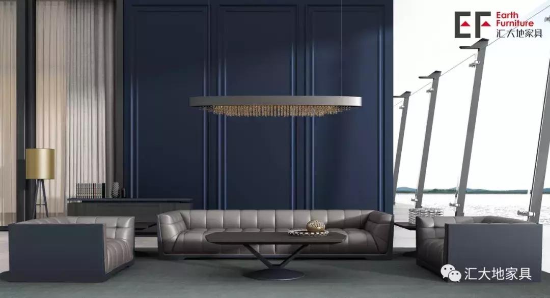 汇大地,汇大地办公家具