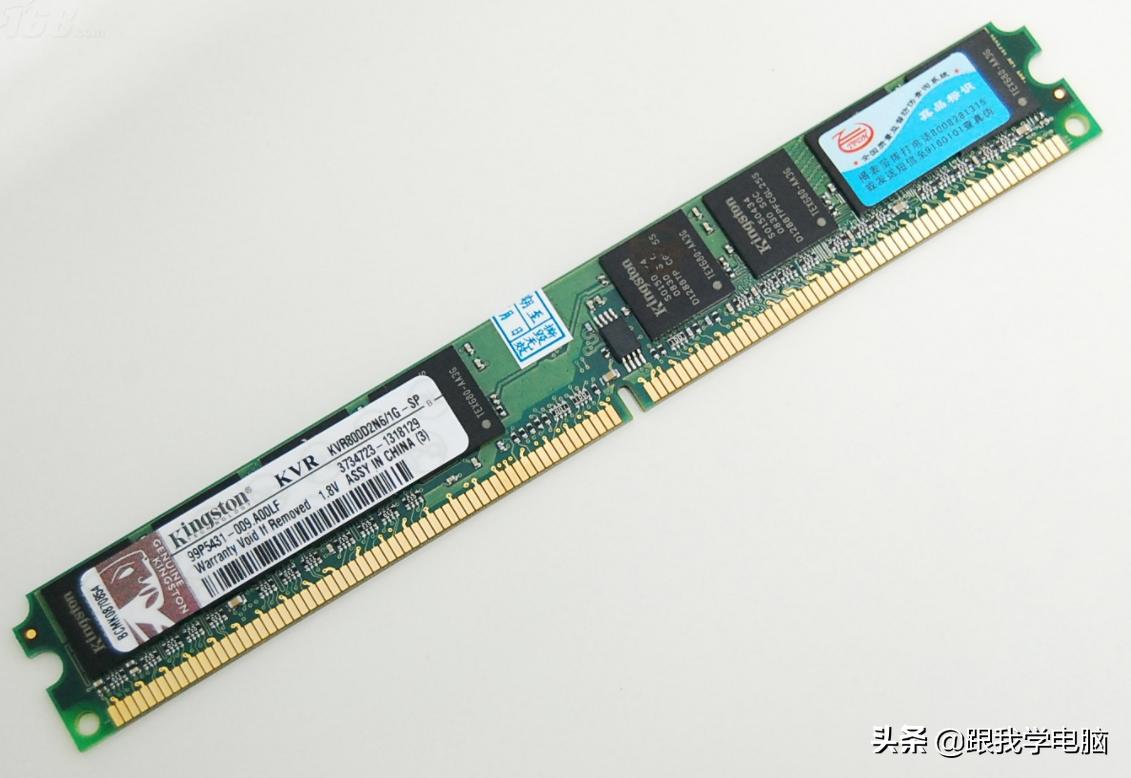 电脑死机蓝屏花屏是什么原因,电脑死机蓝屏怎么办重启win10