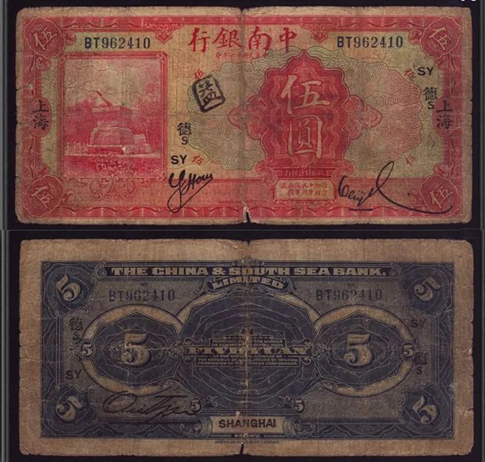 低调的南园，竟然隐含着海上丝绸之路的重要一环