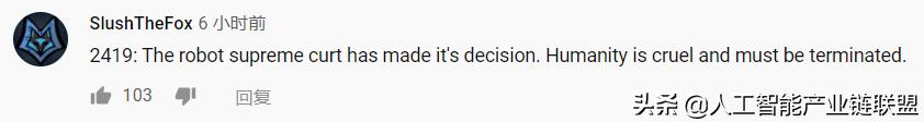 「机器人」细思极恐！机器人的枪口这一次“对准”人类