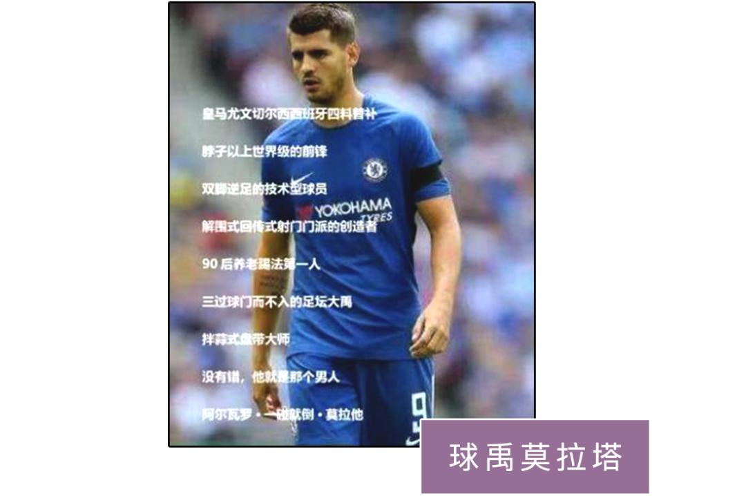 足球界的帅哥合集,足球坛十大帅哥