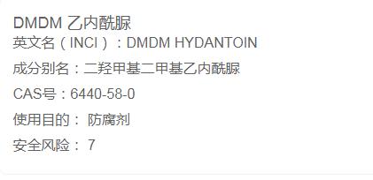 别被忽悠了你可能真的不是敏感肌,你以为你真的是敏感肌吗