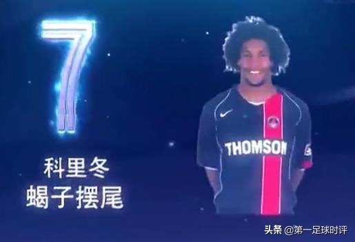 欧冠十大进球梅西,梅西打破欧冠进球纪录