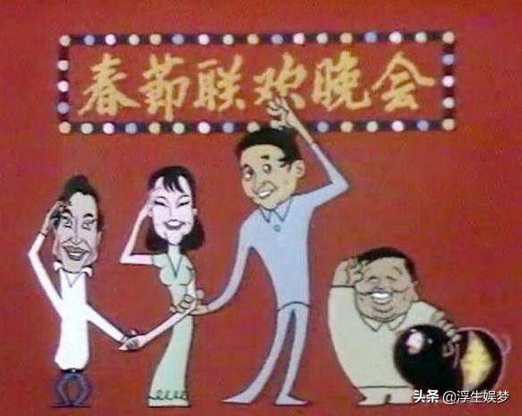 20年前主持人大赛第一名,winner综艺节目