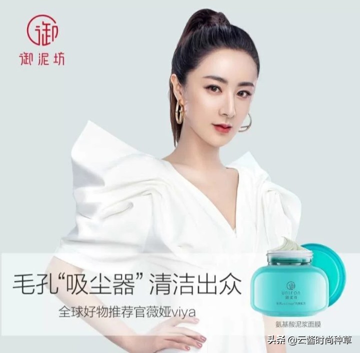 屈臣氏卖的有什么10-20元小件好物,屈臣氏好物推荐去黑头敏感肌水乳