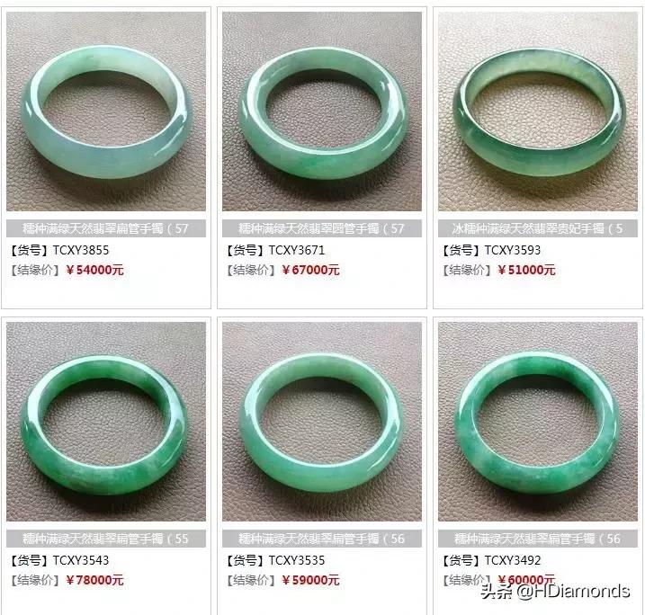 黑心商家卖翡翠,黑心商家翡翠