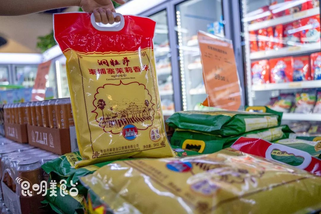 昆明进口商品超市,昆明有哪些外国大型超市